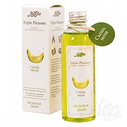   Triple Pleasure     - 130 .