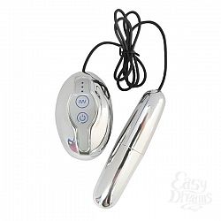     PREMIUM RANGE VIBRATING ROCKET SILVER - 11 .