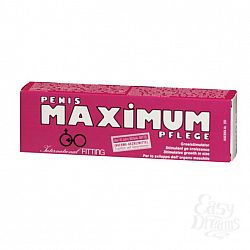    Maximum, 45 