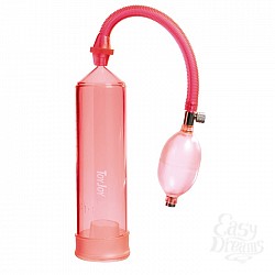    Power Pump (Red)