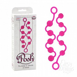    Posh Silicone O Beads Pink 1322-10BXSE