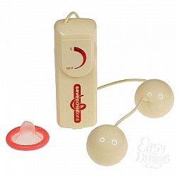    VIBRATING DUOBALLS