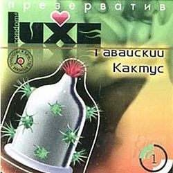   Luxe Maxima  , 1 .