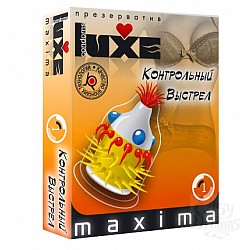  LUXE Maxima  e