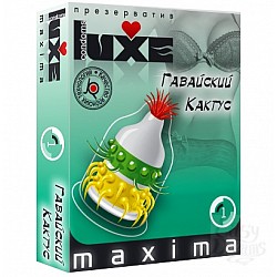   LUXE Maxima  