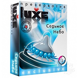   LUXE  Exclusive  