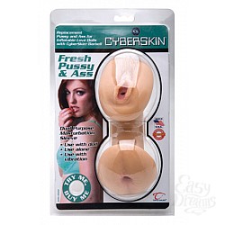   Fresh Pussy and Ass   , 
