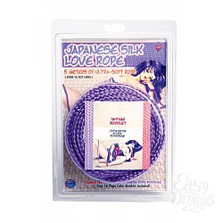   Japanese Silk Love Rope, 5 , 