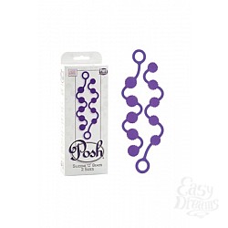     Posh Silicone O Beads 
