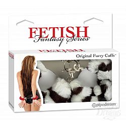    Furry Love Cuffs   