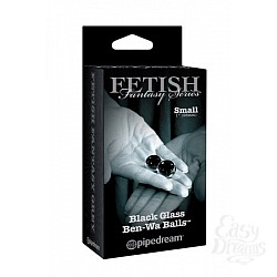    Small Black Glass Ben-Wa Balls   