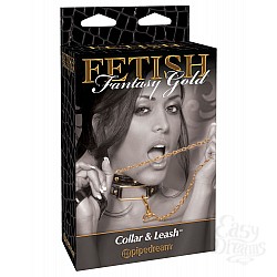   FF GOLD COLLAR & LEASH 397823PD