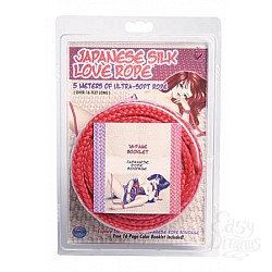      Japanese Silk Love Rope - 5 .