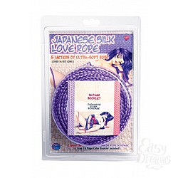      Japanese Silk Love Rope - 5 .