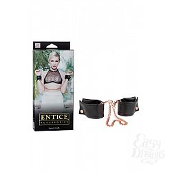    Entice French Cuffs   