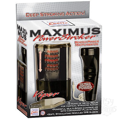  3   MAXIMUS  0857-03 BX SE
