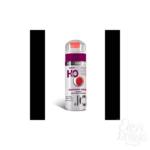  1:       JO Flavored Raspberry Sorbet , 5.25 oz (150 )