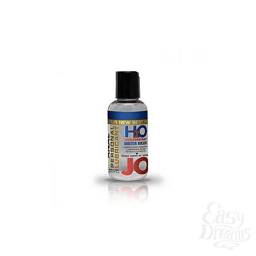  1:        JO Anal H2O Warming - 75 .