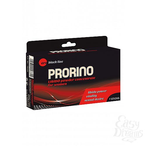  1:   Prorino Libido Powder