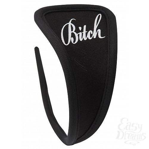  1:  -   - Bitch, 