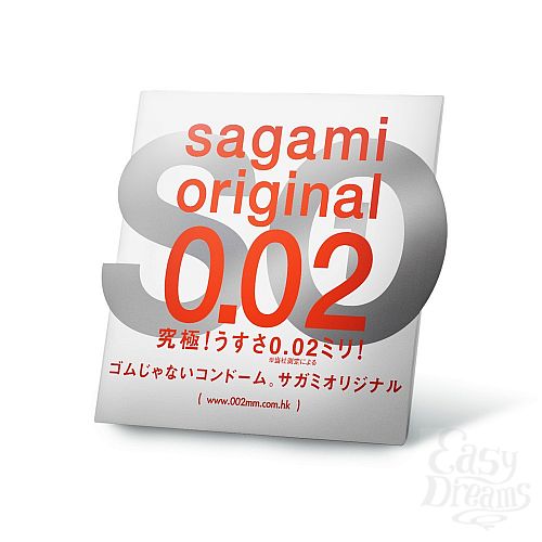 1:   Sagami Original 0.02 Quick.Sag9191