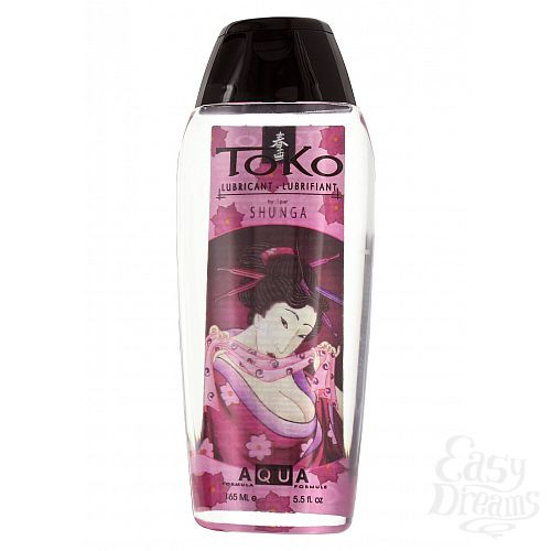  6     Naughty Kit Shunga
