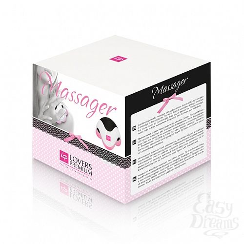  5   LoversPremium Massager