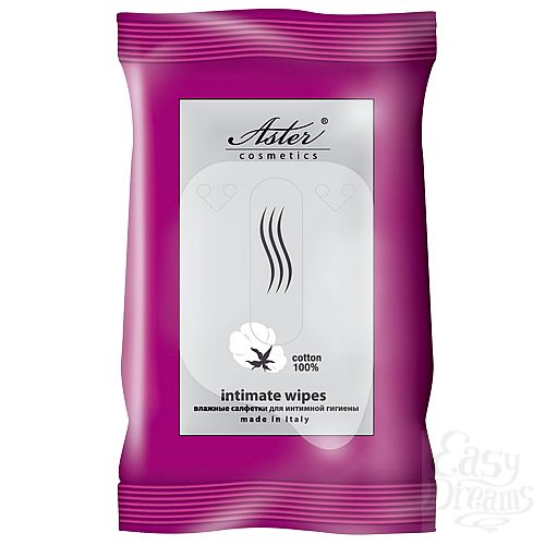  1:       Aster Cosmetics cotton
