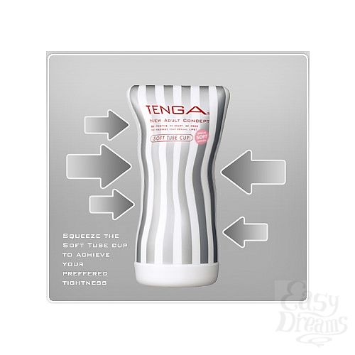  2   Tenga Soft Extra Soft Tube