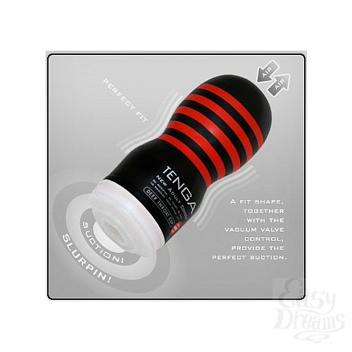  2   Tenga Hard Deep Throat