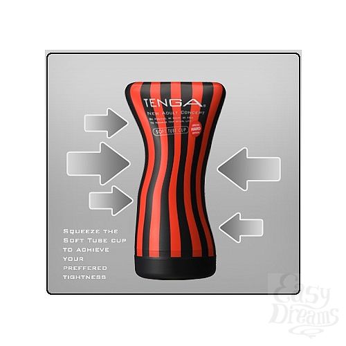  2   Tenga Hard Soft Tube