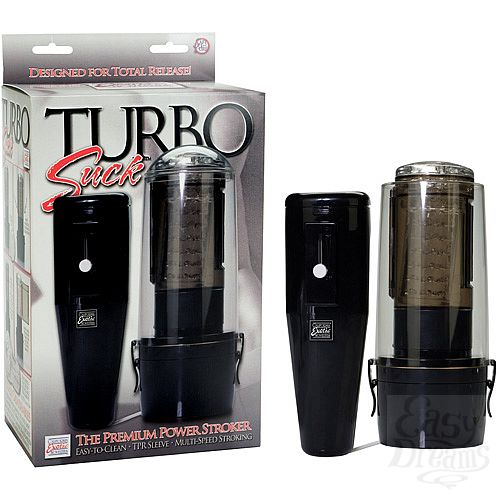  1:    TURBO SUCK 0857-20 BX SE