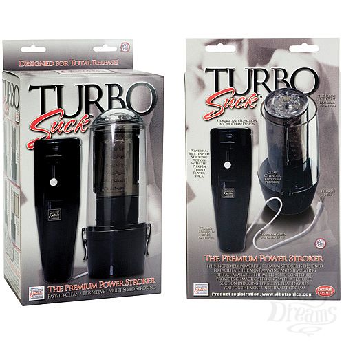  3    TURBO SUCK 0857-20 BX SE