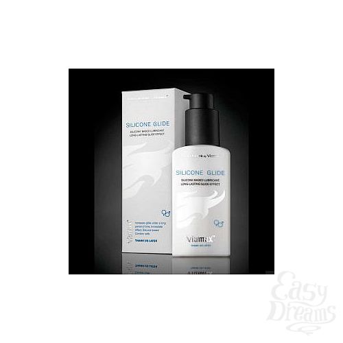  1:    Viamax Silicone Glide - 70 .