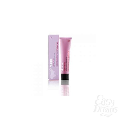  1:      Viamax Sensitive Gel - 15 .