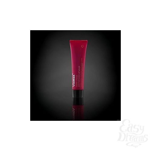 2      Viamax Warm Cream - 15 .