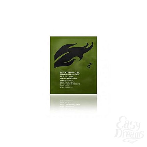  1:      Viamax Maximum Gel - 2 .