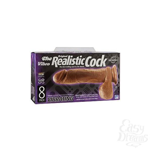  2    REALISTIC COCK Brown - 23 .