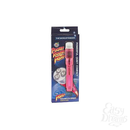  2   Pocket Rocket Plus 