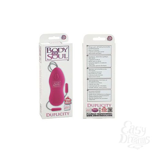  5    BODY SOUL DUPLICITY PINK