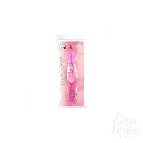  2    Hi-Tech Perfect Rabbit Pink - 15 .