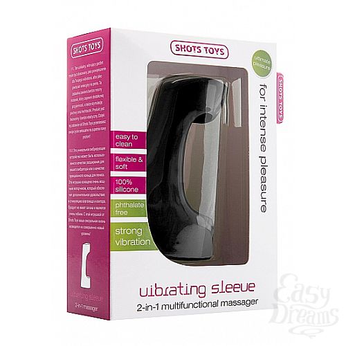  2     Vibrating Sleeve - Black SH-SHT223BLK