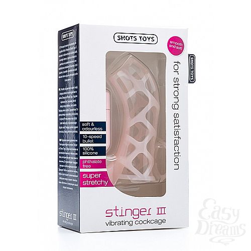  2     Stinger III Skin SH-SHT226SKN