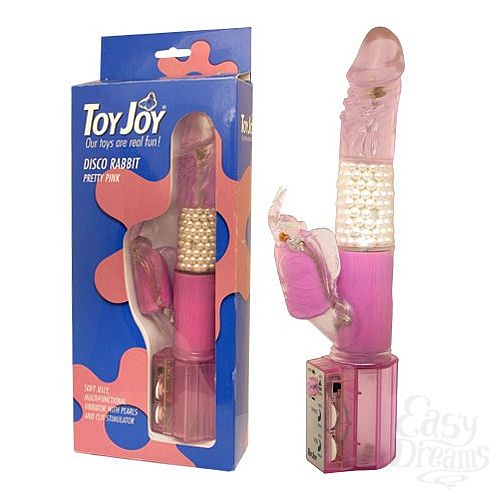  1:  HIGH-TECH  Disco Rabbit - Pretty Pink
