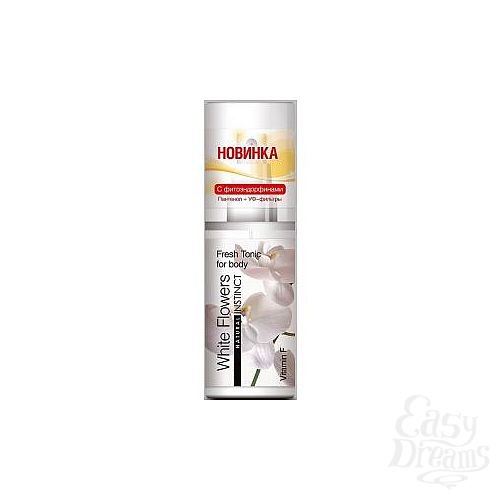  1:     Natural Instinct White Flowers - 95 .