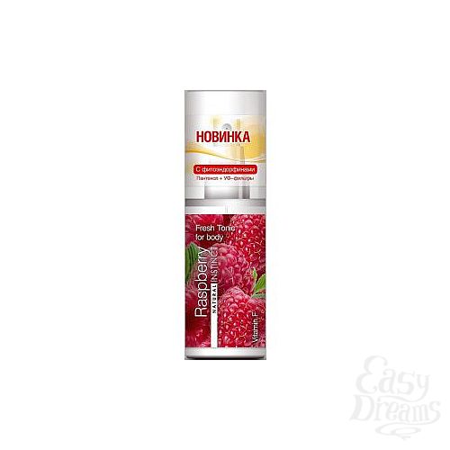  1:     Natural Instinct Raspberry - 95 .