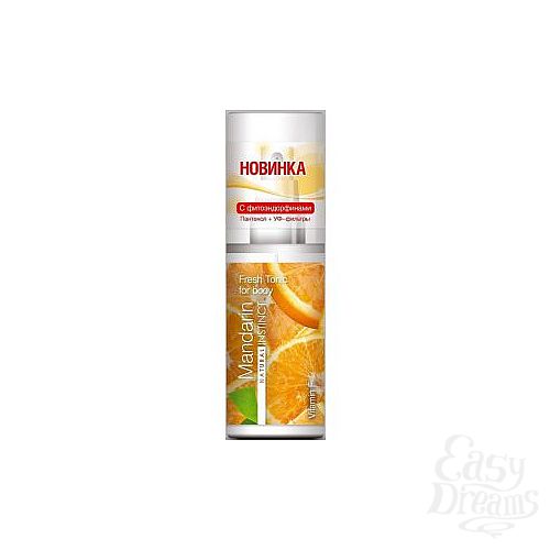  1:     Natural Instinct Mandarin - 95 .