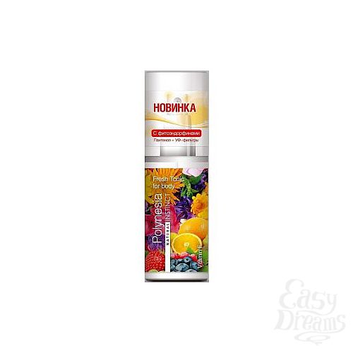 1:     Natural Instinct Polynesia - 95 .