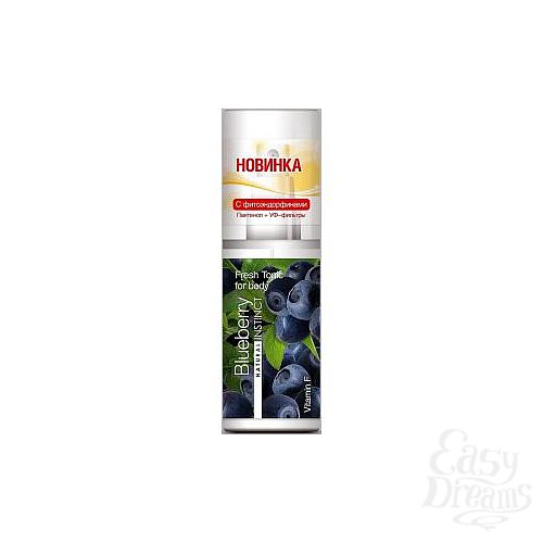  1:     Natural Instinct Bluberry - 95 .