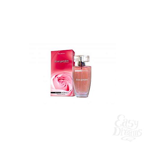  1:    Natural Instinct Rose Garden - 50 .